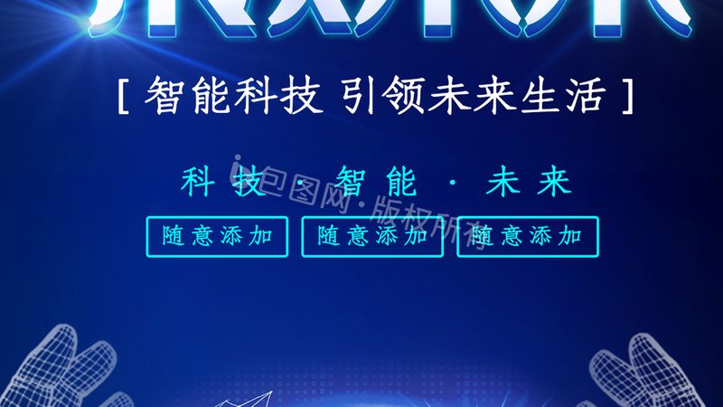 云服务器品牌盘点：十大参数解析与对比